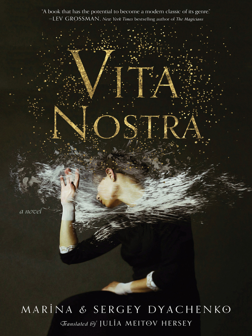 Cover image for Vita Nostra